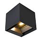 Фасадный светильник Arte Lamp RULLO A1434AL-1BK — фото 1