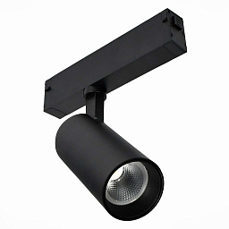 ST660.496.10 ST-Luce Skaylayn 220v трековый светильник с цилиндрическим корпусом для магнитного шинопровода 230V