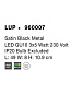 960007 LUP Novaluce спот LED GU10 3x5W IP20