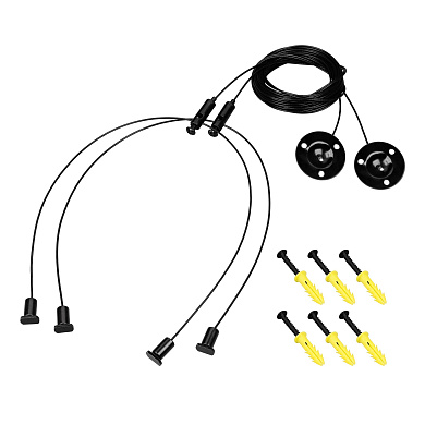 056259 Arlight Подвес LINE-6070 2x4m Set BLACK (Pad 9x2mm)