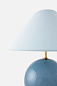 Iris 35 Dove Blue Globen Lighting настольный светильник