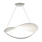 Подвесной светильник Foscarini Plena — фото 1