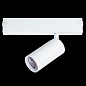 205026 Lightstar Teta светильник на штанге 15W 900lm 3000-6000K — фото 1