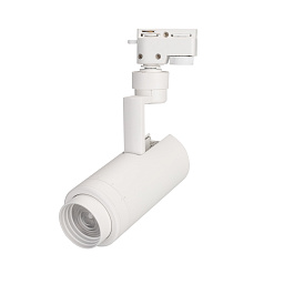 LGD-ZEUS-2TR-R67-10W Arlight Zeus Трековый светильник