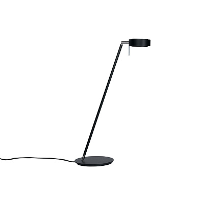 PU-1-LED-G2-9005 Pure Mawa Design настольная лампа