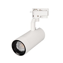 LGD-GELIOS-2TR-R80-30W Arlight Gelios Трековый светильник