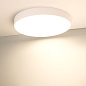 Накладной светильник Arlight SP-RONDO-R500-50W — фото 3
