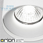 Прожектор Orion Spotlight Str 10-484 weiß/ABL