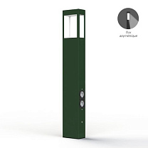 Tetra N° 4; Clear polycarbonate Built-in LED 2700°K warm white ASYM Plug 12W; Fern green