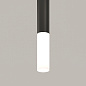 RingLAcr-12-W Maytoni Focus LED Комплектующие для трековой системы Белый — фото 3