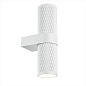 C069WL-02W Maytoni Focus Design Настенный светильник 10W Белый — фото 3