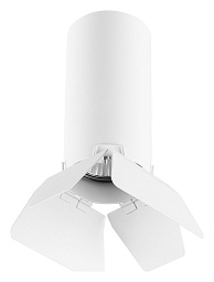 R486436 Lightstar Rullo потолочный светильник, 50Вт, белый