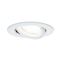 Downlight Nova Single Light round 50°