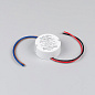 040962 Arlight LED драйвер ARJ-SP-40300-PFC-TRIAC-R (12W, 27-40V, 300mA) — фото 1