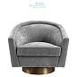 112323 Swivel Chair Catene clarck grey Eichholtz