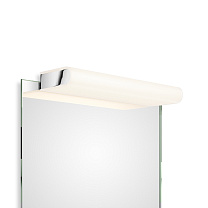 BOOK 1 LED - Chrome / 40 cm