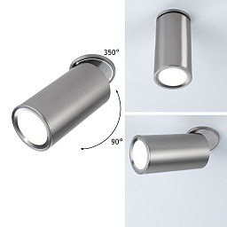 93090 Paulmann 2in1 Cover встраиваемый светильник 2in1 круглый матовый серый