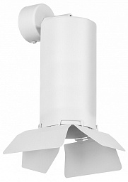 RB6486486 Lightstar Rullo потолочный светильник белый с лепестковыми сегментами