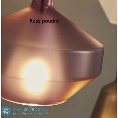 подвесной светильник в форме купола из окрашенного металла