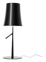 Birdie grande