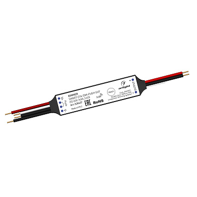028437 Arlight Диммер SMART-D16-DIM-PUSH-SUF (12-24V, 1x3A, 2.4G)