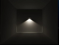 Lift Simes, настенный светильник для улицы