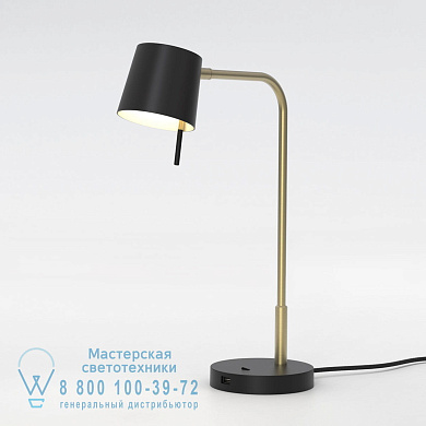 1444008 Miura Desk USB светильник Astro lighting Мэтт Голд