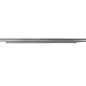707089 Deko-Light Linear 3-phase luminaire серебристо-молочный матовый — фото 2
