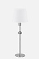 Base Astrid Chrome Globen Lighting настольный светильник — фото 1