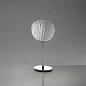 Настольная лампа Meteorite Artemide — фото 1