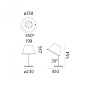 Artemide Choose TL современный прикроватный светильник — фото 4