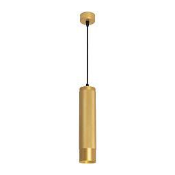 SP-SPICY-HANG-R70-13W Arlight SPICY Подвесной светильник