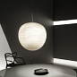 FN2440074L_10 Foscarini Rituals XL LED SP крупный подвесной светильник белый — фото 2