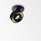ODRON CLIP 92728/41 W-W белый Delta Light накладной потолочный светильник — фото 3