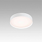 64188 VUK LED White потолочный светильник Faro barcelona