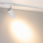 055083 Arlight Светильник LGD-GERA-2TR-R74-20W Warm3000 (WH, 24 deg, 230V) — фото 4