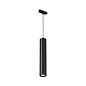 Трековый светильник Denkirs Solid Tube DK6210-BK — фото 1