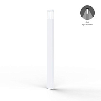 Tetra N° 5; Clear polycarbonate Built-in LED 2700°K warm white SYM 12W; Pure white