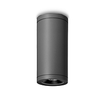 Minislot Downlight антрацитово-серый 4000 K 18.6 Вт