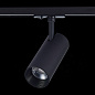 ST350.436.20.36 ST-Luce Mono светильник для 1ph-трека, 20Вт, 3000K, 1800лм, черный — фото 6