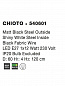 540601 CHIOTO Novaluce светильник LED E27 1x12W IP20