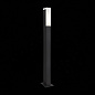 SL096.445.02 ST-Luce Posto наземный низкий светильник 2W 4000K — фото 3