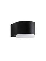 Sandy Black Die-Casting Aluminium & Acrylic Diffuser LED 4 Watt 400Lm 3000K 100-240 Volt Beam Angle 120° IP54 Light Down L: 13.2 W: 9 H: 6.9 cm