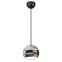 Подвесной светильник Design by Gronlund Round, 1120-55, 20, Хром