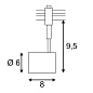 184452 SLV EASYTEC II, BIмА 1 светильник 50W, серебристый