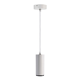 342247 Deko light Lucea подвесной светильник белый, с коротким креплением