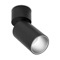 Потолочные светодиодные светильники Led technology SPY N 13.30 W черный + серебристый