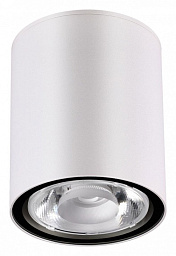 358012 Novotech Tumbler уличный потолочный светильник цилиндрический