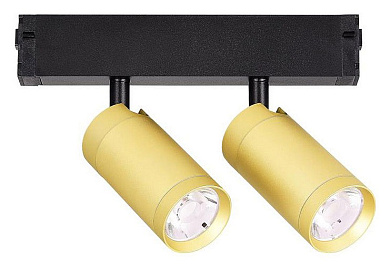 двухламповый магнитный светильник с цилиндрическими корпусами золотистого цвета 230V