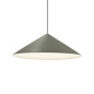 Подвесной светильник DINOR 3.0 LED Wever & Ducre — фото 3
